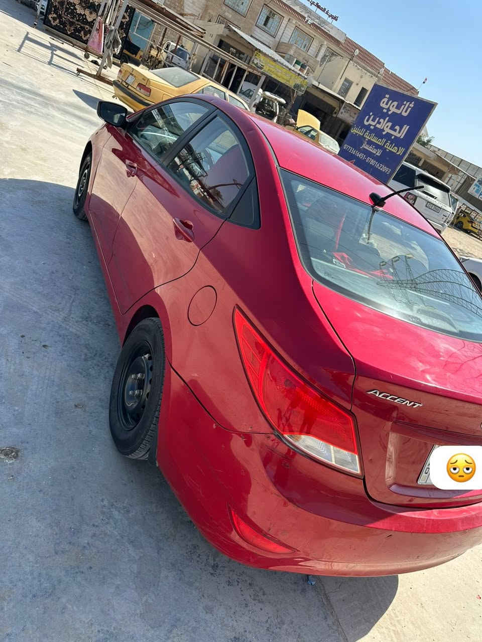 السلام عليكم
اكسنت موديل 2016 امريكي مكينه 1600 رقم بغداد مميز بأسمي ، سنويه لل 29 ، بيها قطعتين صبغ فقط ( البنيد صبغ وربع جاملغ فقط ) باقي كفاله ، مكينه وكير وحداديه وتبريد ❄️ تخم تاير كله جاهزه ___ السعر 85 وبيها مجال 
العنوان ديوانيه مركز 
***********
