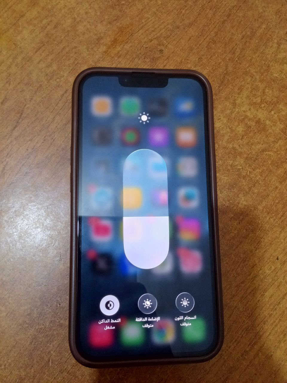 السلام عليكم ايفون 13 العادي للبيع 350 الف وبي مجال بسيط جهاز مكفول شخط مابي ما مفتوح نضيف كلش كامل ملحقاته موجوده حته الكارتونه وشاحنته الاصليه 
نموذج m 
ذاكره 128
بطاريته الاصليه 70 
اخر تحديث 26.2 
الديوانيه ام الخيل


**إذا كنت صاحب هذا الإعلان وتريد حذفه لأي سبب، رجاءا أرسل رسالة إلى الدعم الفني**