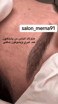 شغلي تاتو فايبروس 
عنواني بغداد حي البساتين مقابل اسواق الطيف *********** واتس للحجز المسبق
