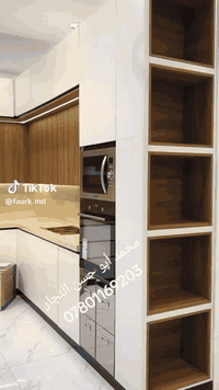 كاونتر سنديان • ديوانيه الحمزہ الشرقي • سوك النسوان