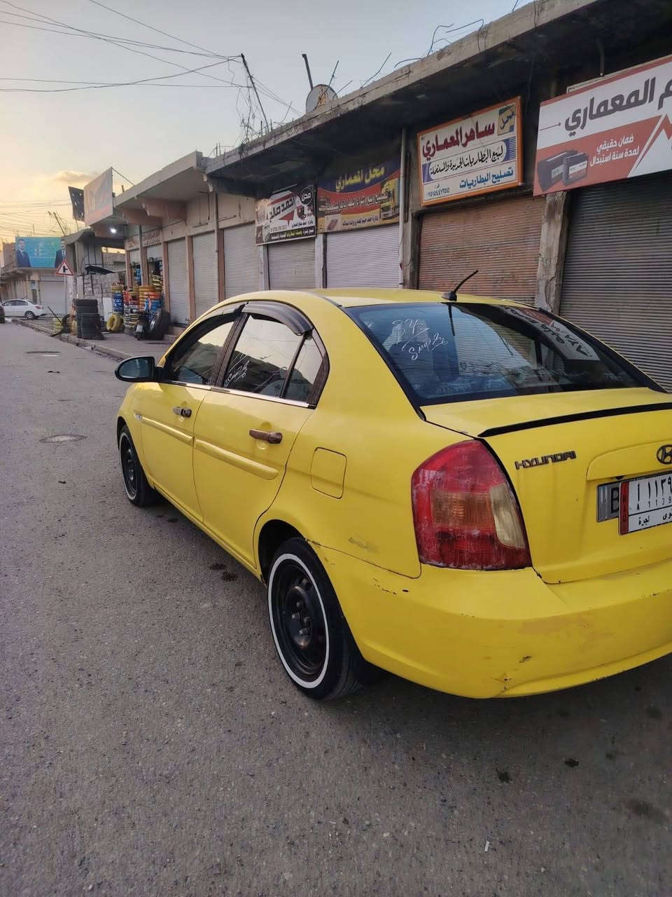 السلام عليكم
اكسنت دبدوب 🚕 
وأرد كوري 🙋 
موديل 2010👋
رقم نينوى الماني ✋ شرط التحويل 🚦 
هيئه وغرامة صفر 🚦 كاربون بانزين ⛽ 
محرك 16 محرك وكير شرط 👋 
طخم تاير طخم امامي خلفي جديد 👋 
تبريد ثلج 🥶 مكيف الهواء 
📢 ظررها جاملغ امامي وبدون دواخل شرط وكدام العين 👀 والباقي تلقيطات مال تكسي 🚖 
🛑#السعر 90$💸 وبيها مجال 
#العنوان #الموصل #موصل_الجديده قرب جامع الايقظه شارع البطاريات 
🛑 1️⃣ اوقات العمل🕰️الاتصال من الساعه التاسعه صباحا الى الساعه العاشره ليلا🛑
🛑2️⃣بلتلفون قفل ماكو تعال ودفع سعر اليعجبك 🛑
#مكتب_ارض_السلام #لبيع_وشراء_السيارات 
🛑 #باداره/ سلام الراشدي 
***********📱كورك 📞
***********📱اسيا📞
