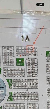 منطقه ١٨ الف • ٥٠٠م • شارع ٦٠