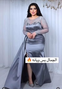 فستان • مقاس ٤٤ • لبسته مرة