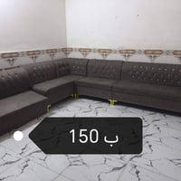 أجهزة منزلية • ثلاجة • مجمدة