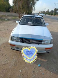 كراون • ٩٢ • رقم الانبار