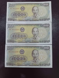 تسلسلات انسر • فيتنام بوتان بنغلاديش • اقل حجز قطعتين