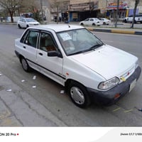 سايبا • ٢٠١١ • كربلاء