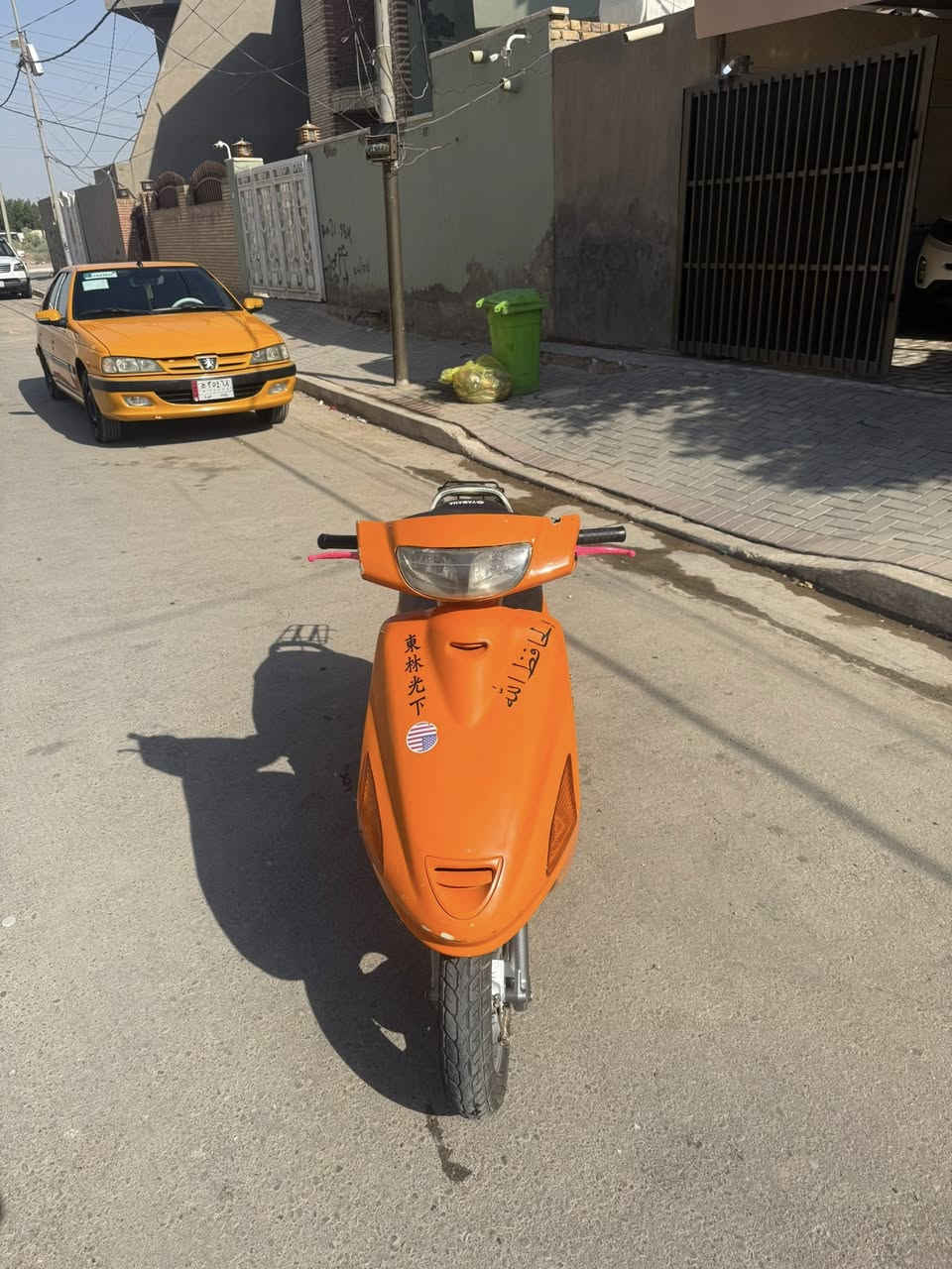 ‏سلام عليكم شباب دراجة كاملة مكملة مكينة ما مفتوحة يحتاج راجز سلف والسعر خاص نكرة هندر واحد تشتغل


**إذا كنت صاحب هذا الإعلان وتريد حذفه لأي سبب، رجاءا أرسل رسالة إلى الدعم الفني**