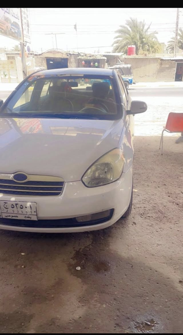 للبيع اكسنت موديل 2011 شركه العامه صبغ بس بنيد ولباقي مكفول رقم بغداد بسمي تحويل ثاني يوم بكام سياره بفداد حي اور 
السعر 105 $ وبيه مجال ملاحضه المحرك 1.6 المرغوب
*********** ستفسار اتصل
