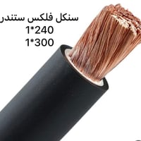 07705647882