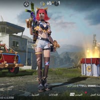 حساب كوكل • مجال قليل • ناصريه مركز ربط