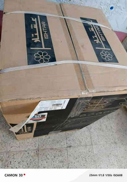 طباخ عشتار بالكارتون فوووول مواصفات شوايه وجداحه وكلوب والسعر جوه السوك ٢٠٠ قفل للعلم ب٣١٠ ماخذه ***********
