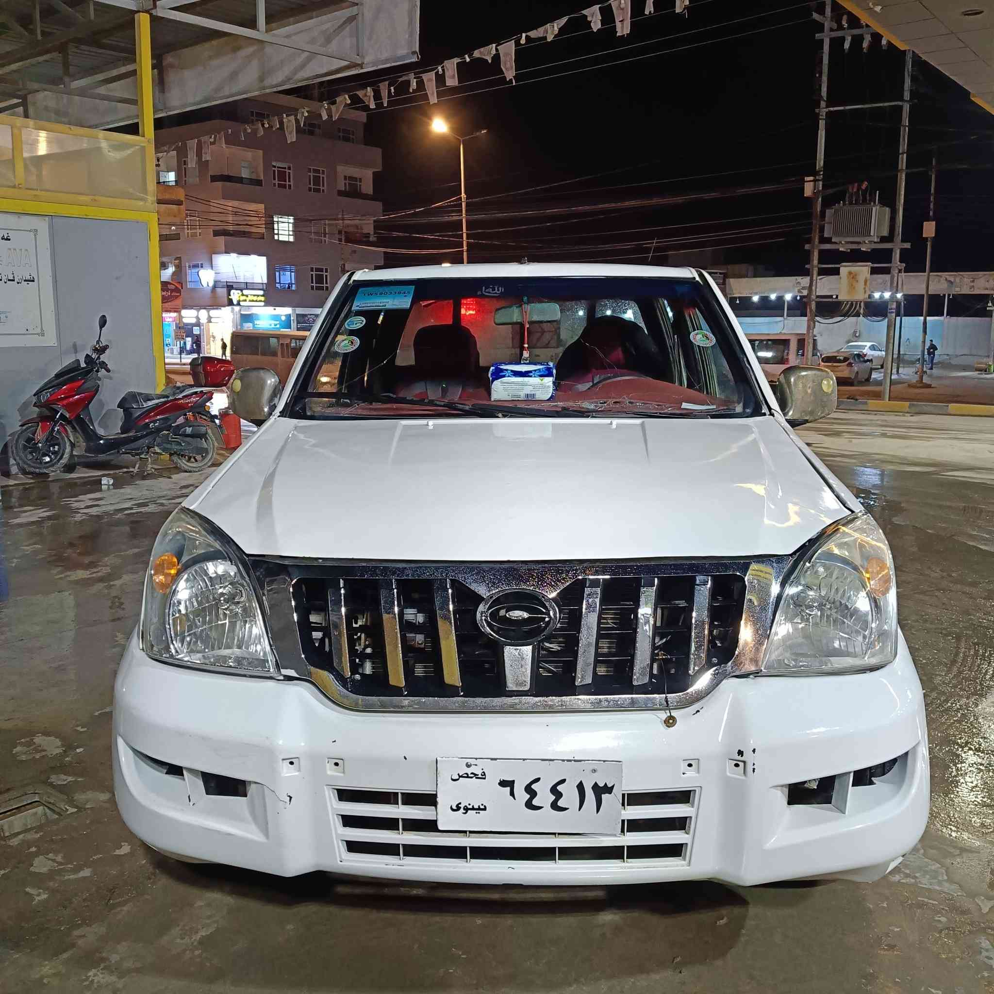 بيكاب كوناو موديل 2009 كير محرك شرط شاصي شرظ منفيس اصلي شرظ وكالا سيارا جاهز مال بيت سعر 28 ورقة مجال قليل رقم هاتف ***********
