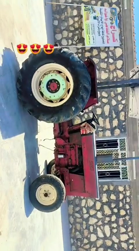 عنتر ناش بدون للبيع جاهزه العنوان بابل قرب جامعة بابل *********** السعر ٣٥٠٠
