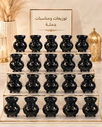 احجز هسه • العدد محدود • عالخاص
