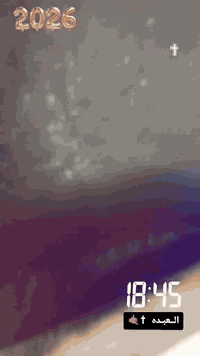 للبيع قرب تقاطع درويش متوفر  ورقم واتساب ***********
