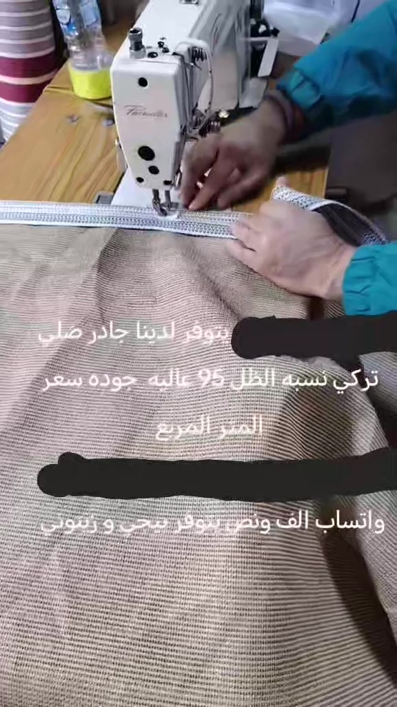 العنوان صلاح الدين الدجيل اي ستفسار تصال عله رقم 0782340987 متوفر ختمه توصيل كافه لمحافضاد


**إذا كنت صاحب هذا الإعلان وتريد حذفه لأي سبب، رجاءا أرسل رسالة إلى الدعم الفني**