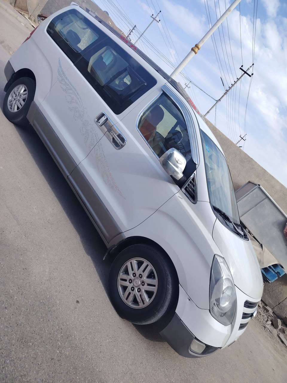 ستاركس ٢٠١٨ مفتوح
محور مسكر
***********
