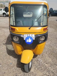 تكتك • ٢٠١٩ • رقم وسنوية