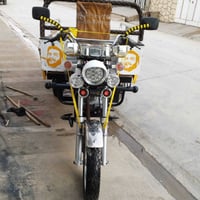 ستوته • موديل 2022 • بليته