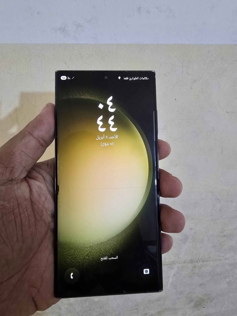 اس ٢٣ الترا ذاكراة ٢٥٦ شرق اوسط دبل سيم كارت الجهاز بي فطور بلبلازمة ونقطة سودة بلشاشة موضحة بلصور الجهاز كلة شغال طبيعي بدون ملحقات مكاني مدينة الصدر 
السعر ٤٥٠قفل ثابت *********** بغداد, العراق
