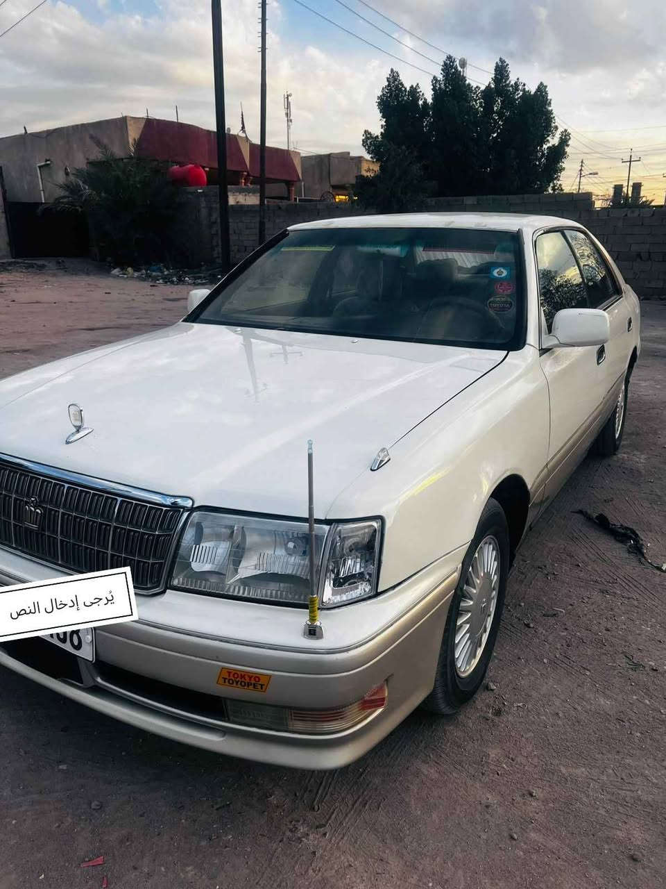 السلام عليكم راس الثور فلات محزم موديل 96 مكفوله من الكص والنقل والعيب الشرعي مكينه 2500 vvt رقم 18 دولي سنويه 30 كير ومحرك كفاله تبريد ثلج حداده ستوني ناكتها تخم تاير جديد كهربائيات كله شرط السياره مال جناي واي نقص مابيها مكاني بصره الشعيبه السعر 87 وبيها مجال
تفاصيل اكثر *********** الزبير, البصرة
