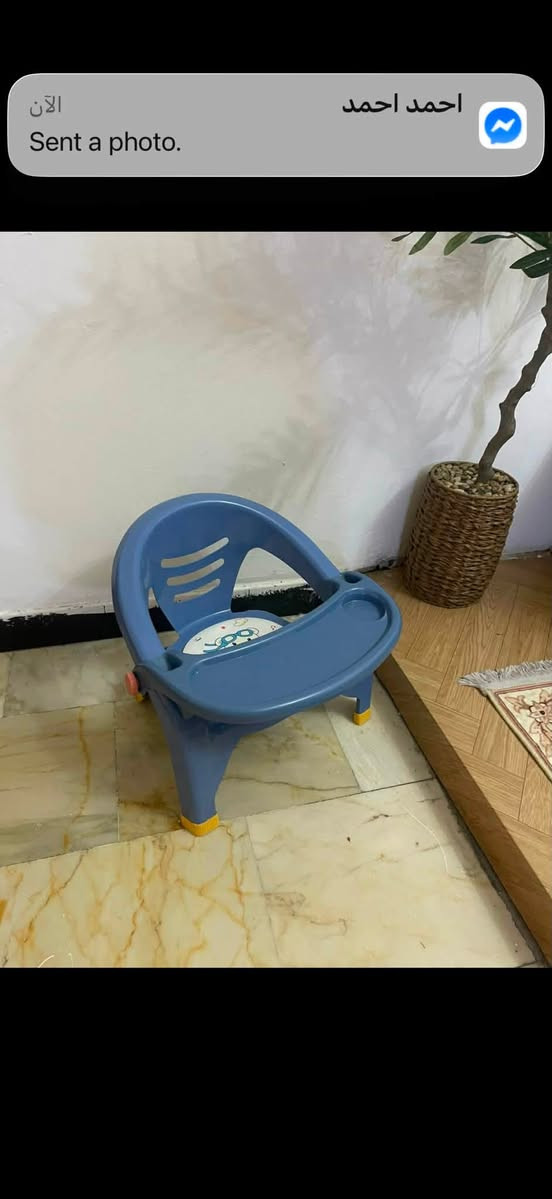 بيع


**إذا كنت صاحب هذا الإعلان وتريد حذفه لأي سبب، رجاءا أرسل رسالة إلى الدعم الفني**