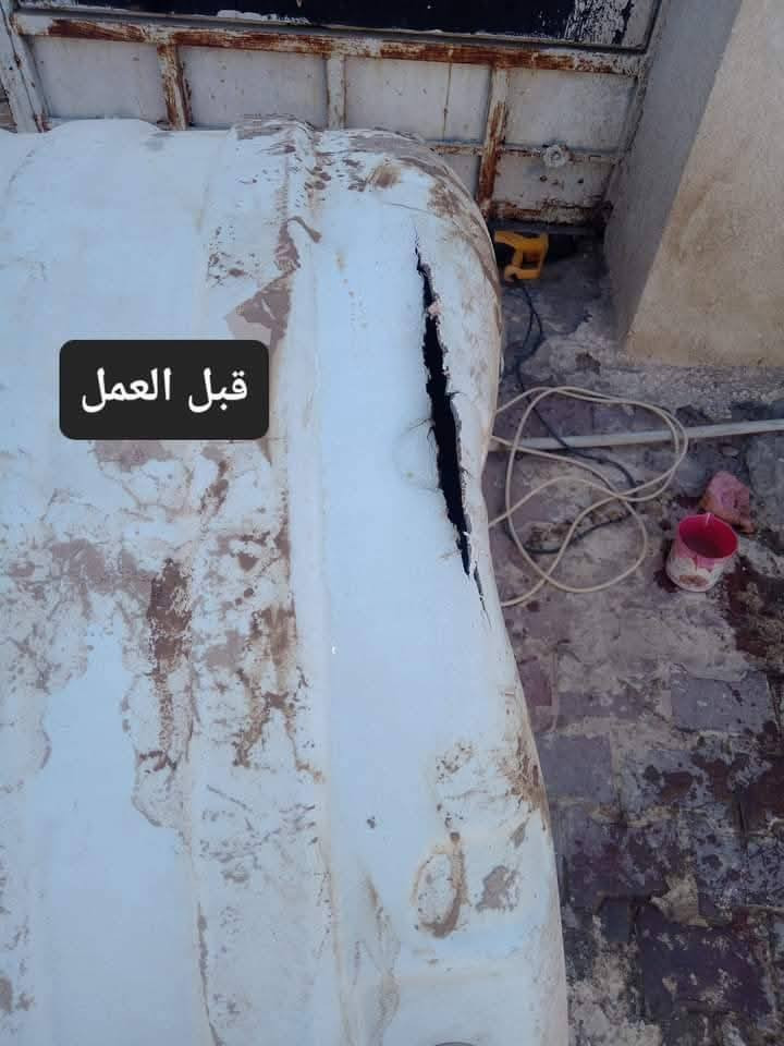 تصليح كافه المقطورات من الداخل والخارج
ضمان العمل 5سنوات نجيك للبيت فقط اتصل او مراسله وتساب ***********
