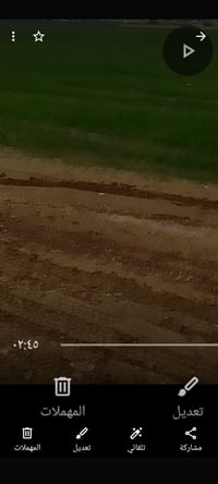 اكو ٧دونم للبيع منطقه شارع مطار سعر مناسب كلش رخيص بلاش ٢مليون حتا مرو...