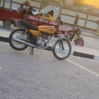 دراجه نامه صولي سبع وراق 🎃07850655523