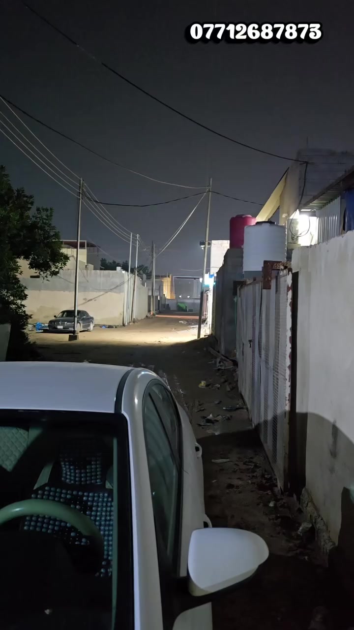 بيت للبيع التنومة الصالحية مساحة 250 متر ***********
