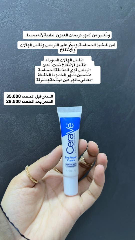 اكتبي تم بالتعليق حتى يوصلج كل جديد


**إذا كنت صاحب هذا الإعلان وتريد حذفه لأي سبب، رجاءا أرسل رسالة إلى الدعم الفني**