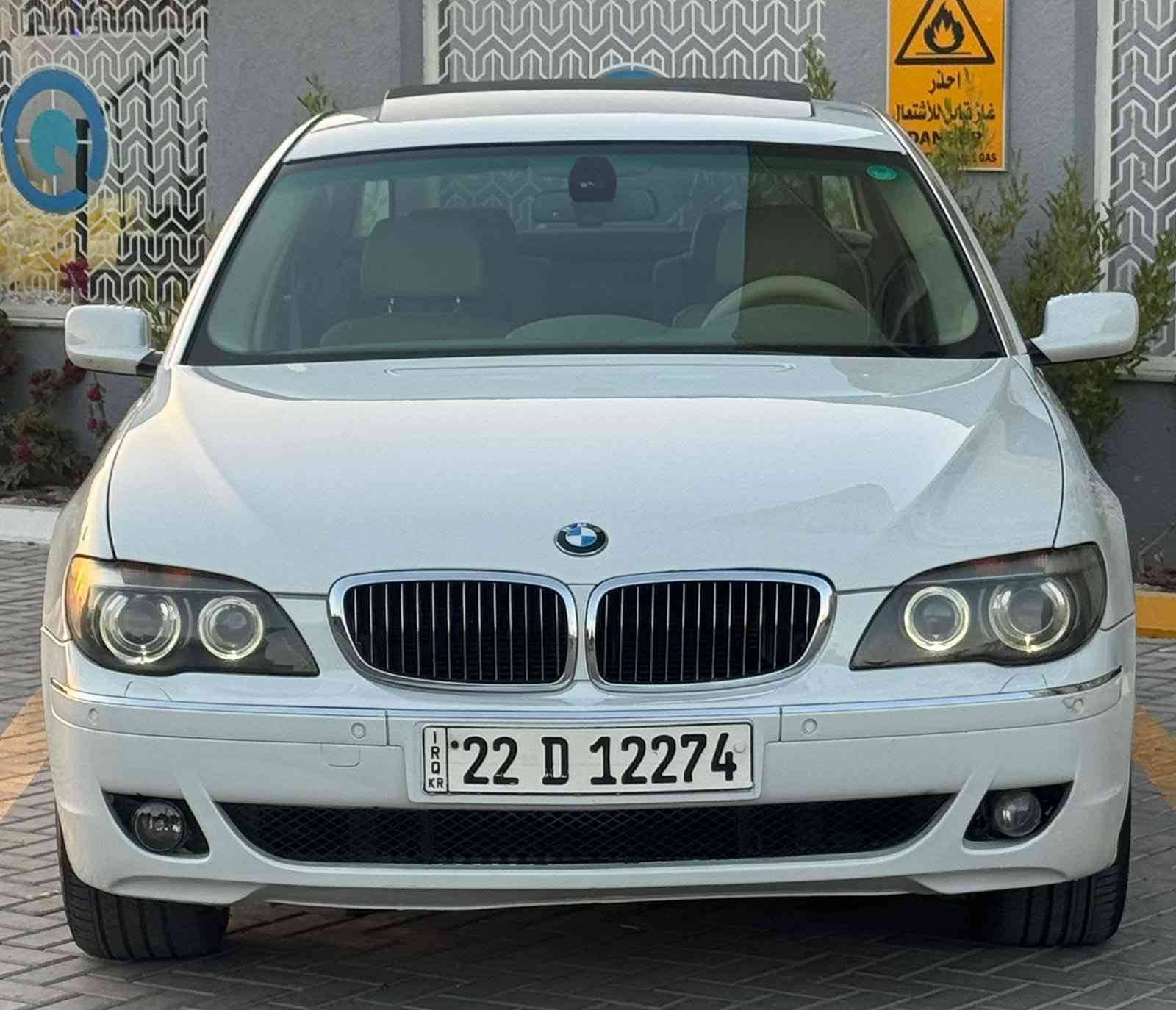 BMW 730 بي ام دبليو باخره  باب طويل
موديل 2008 اصوليه / خليجي شركة العروش 
مكفوله كفاله عامه من الضرر و التبديل و الكص 
صبغ ثلاث قطع للجمالية شرط الفحص 
رقم اربيل الجديد سنويه و هزة جديد
المواصفات فول : 
- محرك ٦سلندر N52 المرغوب 
- فتحة سقف SunRoof
- بصمة تشغيل و بصمة ابواب
- داخل لونين اوف وايت  مطعم ب صاج
- شاشة وسائط + ماوس تحكم
- حساسات اصطفاف امامي + خلفي
- كشنات جلد تحكم كهرباء 
- كشنات خزن Memory
- بردات ابواب بلادي
- برده خلفيه بلادي
- تلفون 
- تحكمات ستيرن جهتين + ستيرن كهرباء
- ستيرن تحكم كهرباء
- شفتات ستيرن تبرونك
- مري قلاب + شفط 
- تبريد قطعتين + تحكم خلفي
- لايتات زينون عالي / ناصي 
- سيدي جينجر 6
- هاند بريك بصمة كهرباء
السعر 152 ورقه بيها مجال ان شاءالله
للعلم السياره جداً جديدة متتقارن بغيرها
عنواني بغداد / الكرخ
***********
