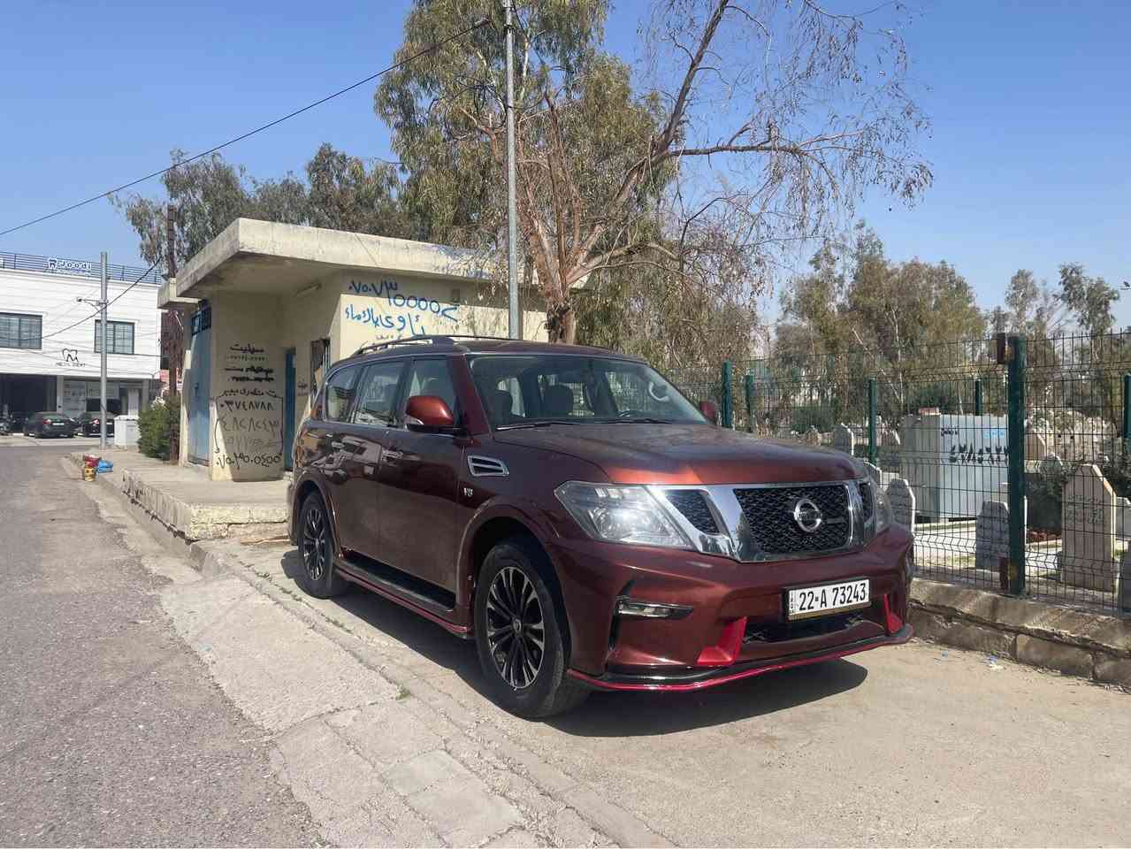 نیسان ئاڕمادا 2017
کووشن هیتەر
هەموو کووشنەکان کارەبای
حەساس  ناو سپی
هەموو جامەکان ئۆتۆ
چوار تایەی نویی لەسەرە رەقەم و سەنەوی تازەیە
گێڕ مەکینە کارەباییات بەشەرەت
مەکینە وەحش
٨٨هەزار مایل ڕۆیشتیە
*********** أربيل, العراق
