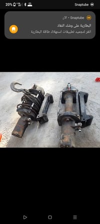 عندي 3ونجات امريكي همر جدد هنة ورولاتهن ابيع شاع اومفرد سعر القطعة 400...