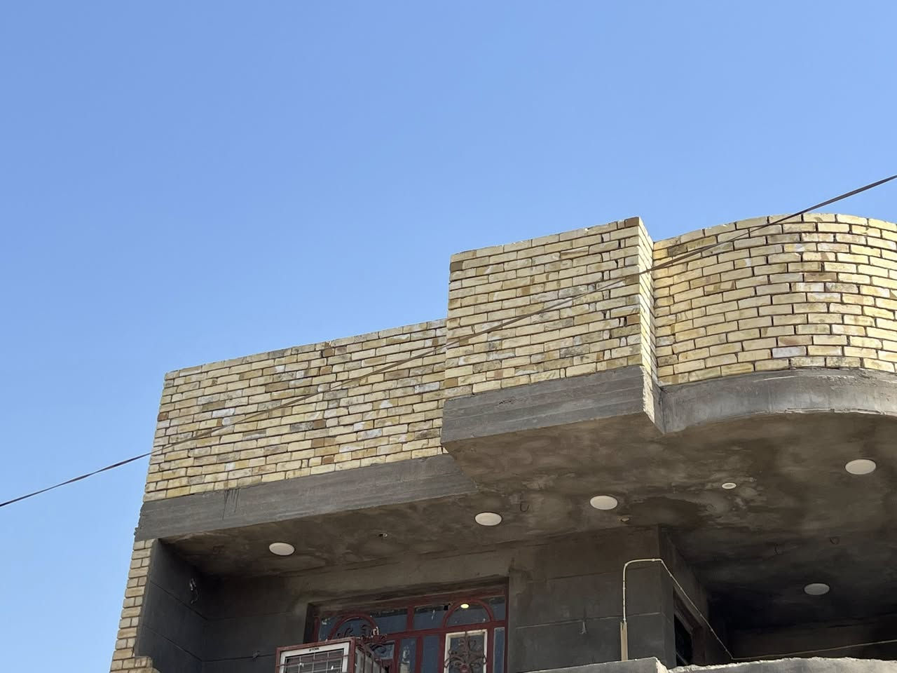 خلفه بناه درجه أوله مصداقيه في العمل التصال ***********
