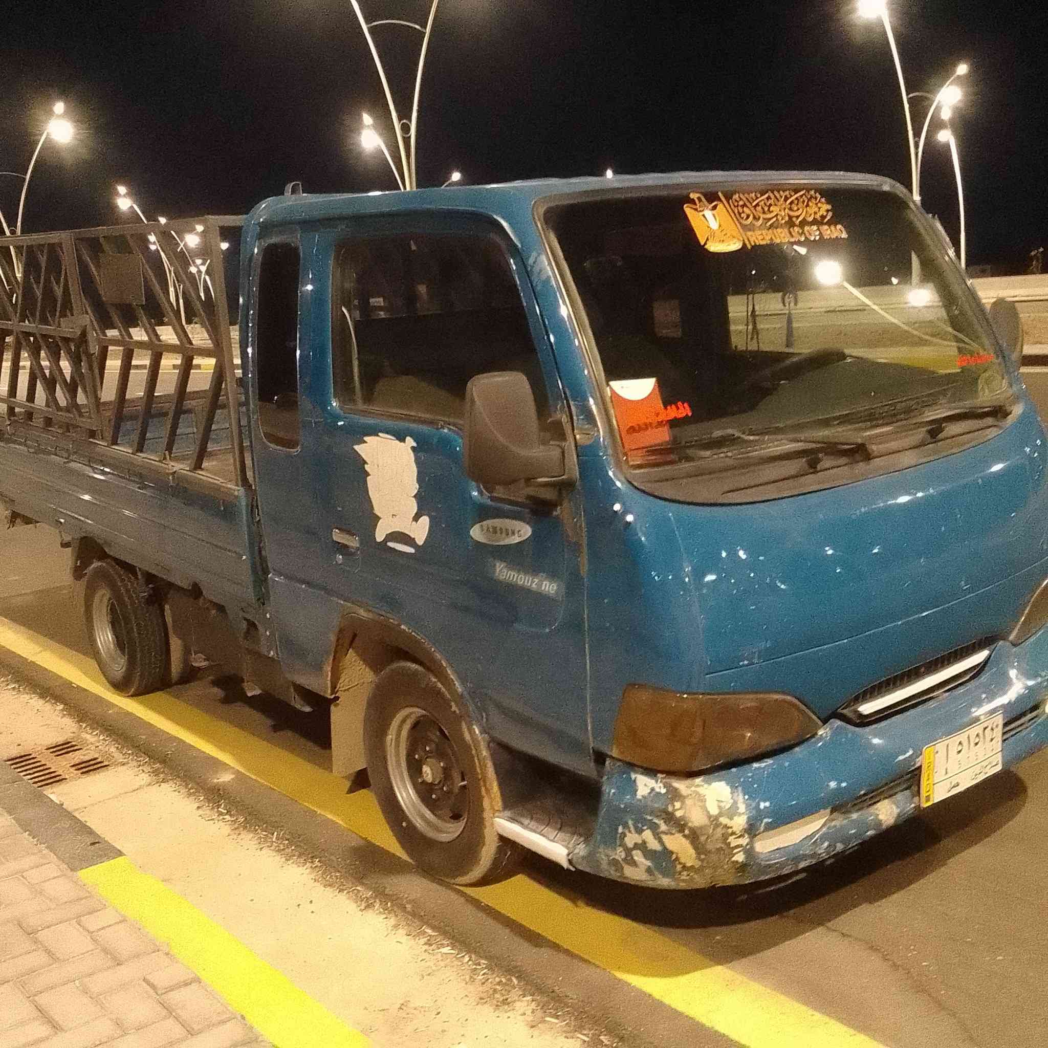 السلام عليكم سامسونك موديل 2000للبيع رقم صلاح الدين سنوية لل27محرك كير اكسل صدر تايرات نضاف محور13جاهزة سيارة مال خط بلادي فقط الكصة بيه صبغ مكاني سامراء السعر45للشراي ***********
