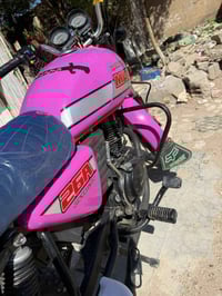 دايون • ٢٠٢٣ • اوراق