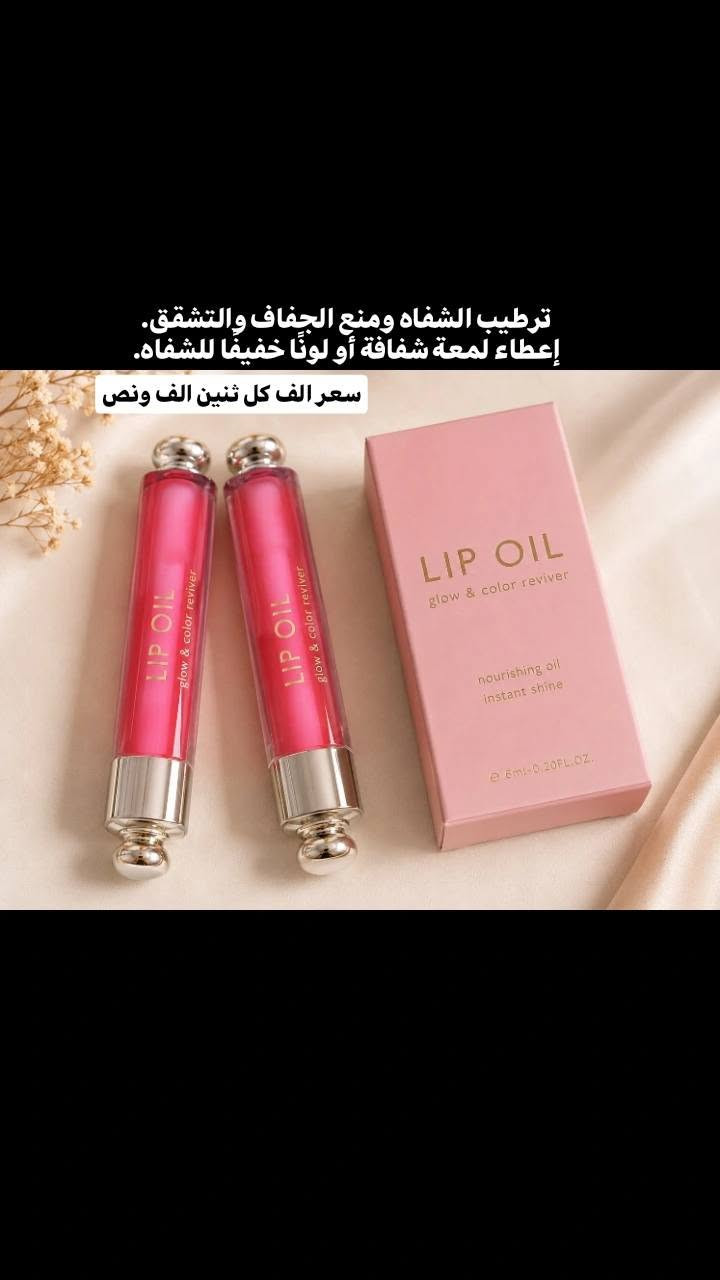 سلام عليكم بنات مكياج كوري توصيل مجاني داخل عزيزيه @إشارة


**إذا كنت صاحب هذا الإعلان وتريد حذفه لأي سبب، رجاءا أرسل رسالة إلى الدعم الفني**