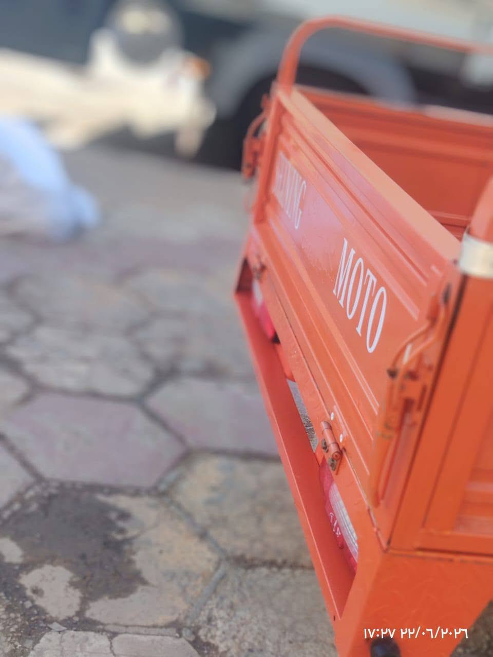 سلام عليكم شباب ستوته جمره 2023طالعه ب2025ستوته نضيفه الشرراي يتواصل عله هاذ الرقم ***********
