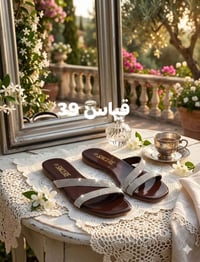ملابس داخليه • مقاسات • اسود جوزي