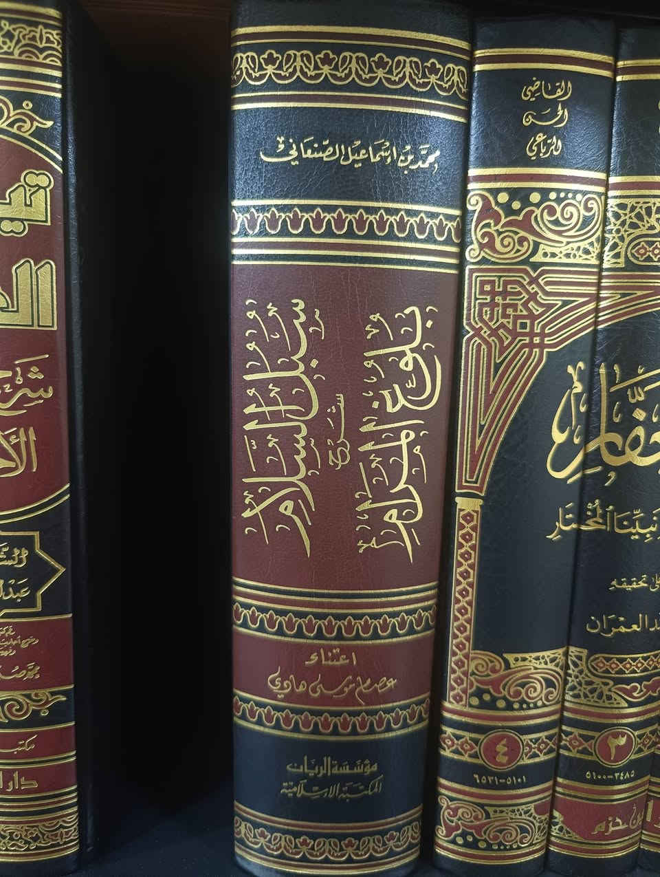 سبل السلام شرح بلوغ المرام للصنعاني
مجلد ضخم بتحقيق عصام هادي
السعر: 18


**إذا كنت صاحب هذا الإعلان وتريد حذفه لأي سبب، رجاءا أرسل رسالة إلى الدعم الفني**