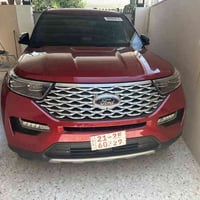 اكسبلورر • بلاتينوم • رقم اربيل