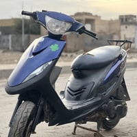 ماكس • عدله • سوك الشيوخ