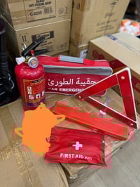 خوذة • مستعملة • كيلو واحد