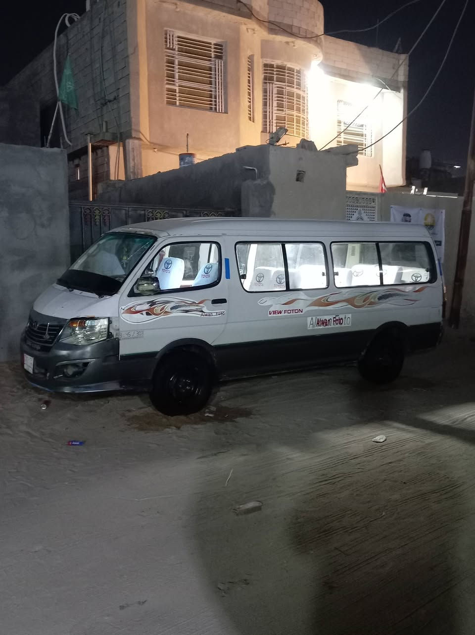 البيع فتون الوان مديل ٢٠١٤ موصليه سياره حلوه وجاهزه بيه كازكيت وبيه هاي ضربه بل باب مثل ما موضحه بصوره السعر ٣٠ وبيه مجال العنوان البصره الزبير رقم الهاتف *********** متوفر واتساب
