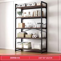 خزائن • توصيل كردستان • بغداد