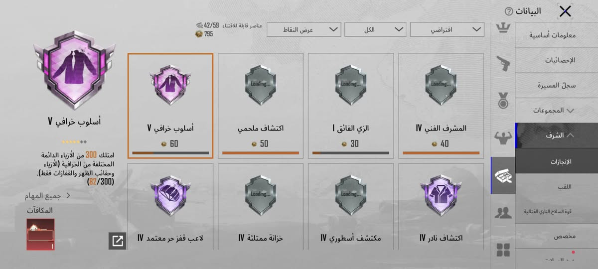 وجه لوجه
كلشي موضح كدامك سعر 150وبي مجال بسيط
عنواني كربلاء شارع احمد الوائلي رقمي للتواصل *********** وبي واتساب
