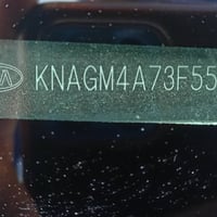 اوبتيما ٢٠١٥ • باسمي • سوق الشيوخ