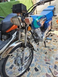 شارع بغداد • شلامجه ٢٠٢١ • سبع أوراق